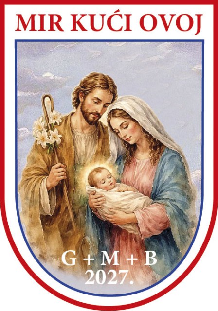Naljepnica za blagoslov doma 2027.